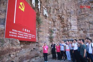 学习掠影177