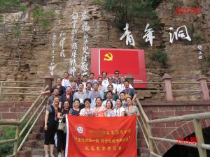 学习掠影166