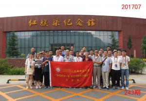 学习掠影160