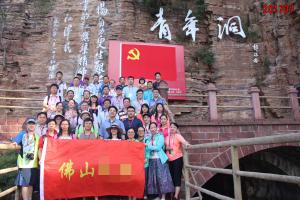 学习掠影155