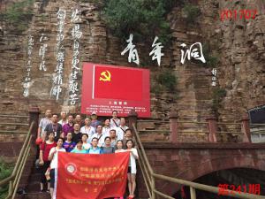 学习掠影156