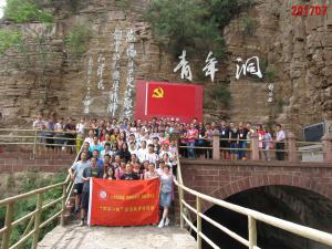 学习掠影149