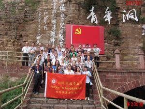 学习掠影146