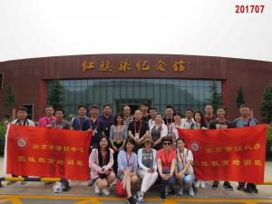 学习掠影151