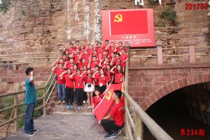 学习掠影143