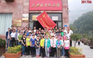 学习掠影135