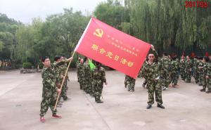 学习掠影134