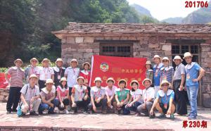 学习掠影136