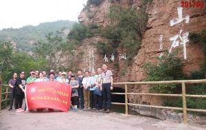 学习掠影132