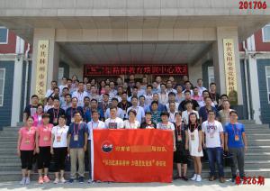 学习掠影127