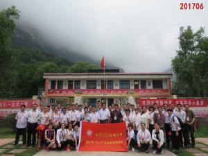 学习掠影125