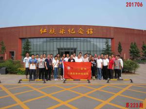 学习掠影120
