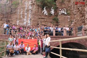 学习掠影116