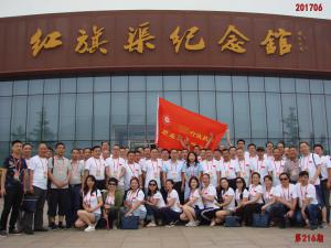 学习掠影105