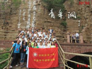 学习掠影107