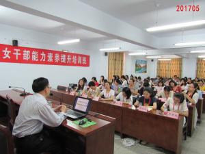 学习掠影86