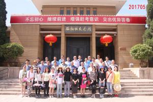 学习掠影82