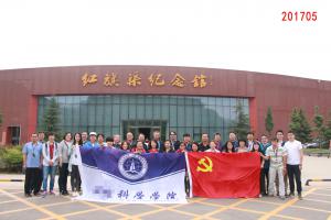 学习掠影84