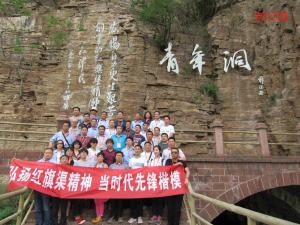 学习掠影76