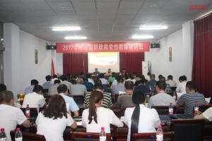 学习掠影77