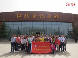 学习掠影73