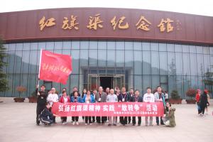 学习掠影56