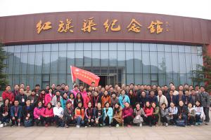 学习掠影55