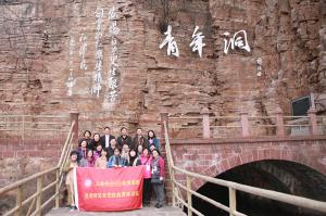 学习掠影52