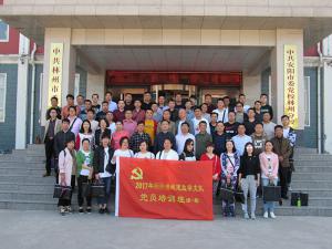学习掠影62