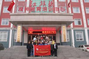 学习掠影49