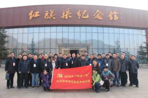 学习掠影38