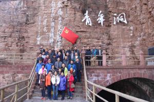 学习掠影34