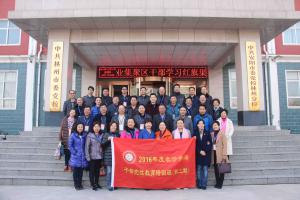 学习掠影32