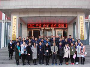 学习掠影25