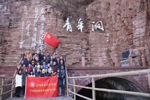 学习掠影29