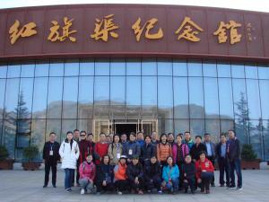 学习掠影23