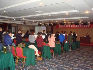 学习掠影26