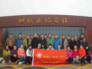 学习掠影21