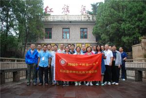 学习掠影15