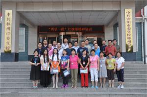 学习掠影13
