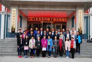 学习掠影14