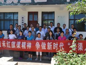 学习掠影08