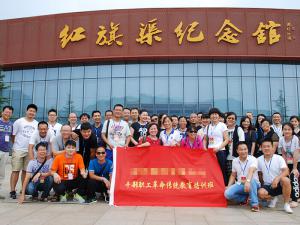 学习掠影07