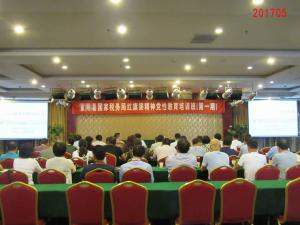 学习掠影88