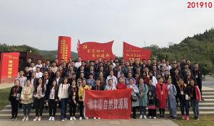 学习掠影614
