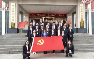 学习掠影620