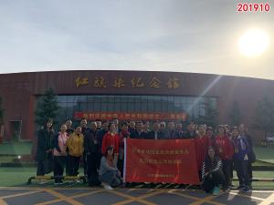 学习掠影622