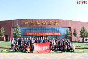 学习掠影624