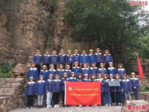学习掠影631