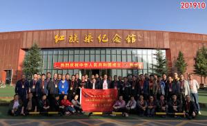 学习掠影632